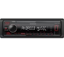 Car radio KMM-105RY | Kenwood KMM-105 RY | 019048225320 | DSKNNRKMM105RY0