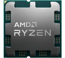 AMD CPU Desktop Ryzen 5 6C/12T 7500F (5.2GHz Max, 38MB,65W,AM5) MPK, with Wraith Stealth Cooler | 100-100000597MPK | 730143315104