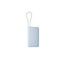 Xiaomi BHR08NZGL Power Bank Ārējais akumulators 67W 10000 mAh | 71527 | 6932554471149 | AK-MOB-XIA-055