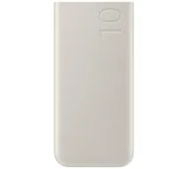 Powerbank Samsung P3401 10.000 mAh (SFC 25W) Beige | 8806099019686