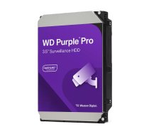 1TB HDD WD Purple videonovērošanas iekārtām | 009619