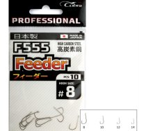 Āķi Cobra Pro FEEDER F555, 014 | F555-014  | 4750701067784 | F555