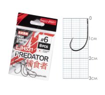 Āķi Lucky John PREDATOR LJH531, 006 | LJH531-006  | 4750701068781 | LJH531