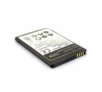 Akumulators (analogs) HTC Desire 310,510 (BA-S960)- 2200mAh | 73