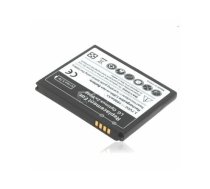 Akumulators (analogs) LG P990 Optimus 2x-1500mAh (FL-53HN) | 25196