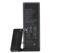 Akumulators (analogs) Xiaomi BM4M (Xiaomi Mi 10 Pro 5G) | 90918