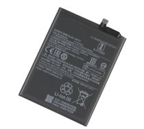 Akumulators (analogs) Xiaomi BM53 (Xiaomi Mi 10T, Mi 10T Pro) | 92191
