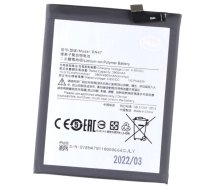 Akumulators (analogs) Xiaomi BN47 (Mi A2 lite, Redmi 6 Pro) | 92044