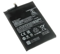 Akumulators (analogs) Xiaomi BN55 (Redmi Note 9S) | 90852