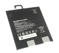 Akumulators (analogs) Xiaomi BN60 (Mi Pad 4) | 92147