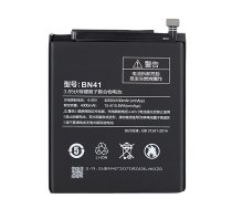 Riff BN41 Analoga akumulators priekš Xiaomi Redmi Note 4 Li-Ion 4000mAh (RF-BN41) | BN41  | 4752219003698 | Battery Riff Xiaomi BN41 4000 mAh