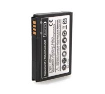 Akumulators(analogs) HTC G16 ChaCha -1500mAh (BA-S570) | 21931