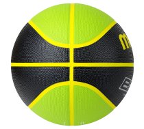Basketball ball training MOLTEN BC5R2-KG-2 rubber size 5 | 634MOBC5R2KG2 | 4570031012373 | BC5R2-KG-2