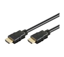 Cable; HDMI 1.4; HDMI plug,both sides; Len: 0.5m; black; Core: CCS | HDMI.HE020.005  | 69122