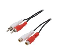Cable; RCA socket x2,RCA plug x2; 5m; Plating: nickel plated | CABLE-451/5 | 50027