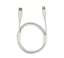 Cable - Type C to Lightning - QC 3.0 PD 2.0 2 Meters WHITE | KABAV0635  | 5900217338406 | KABAV0635