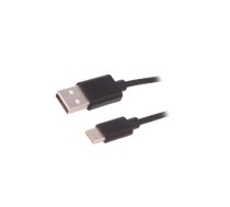 Cable; USB 2.0; USB A plug,USB C plug; 0.25m | QOLTEC-50496 | 50496
