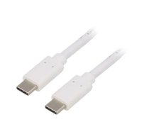 Cable; USB 3.1; USB C plug,both sides; 1m; white; 10Gbps (EN) | QOLTEC-50508