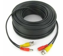 CCTV-BNC+POWER patch cord 5m | CCTV-BNC cable 5m  | 3100001399718