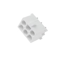 Connector: wire-board; socket; male; Universal MATE-N-LOK; 6.35mm | 350711-1  | 350711-1