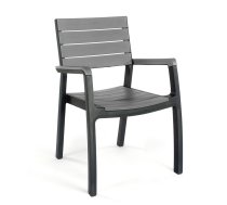 Dārza krēsls Harmony Armchair pelēks/gaiši pelēks | 29201284939  | 7290106932807