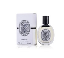 Diptyque Vetyverio Smaržas EDT 50 ml | 3700431405685 | 3700431405685