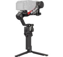 GIMBAL RS 4/CP.RN.00000343 DJI | CP.RN.00000343 | 6941565974662