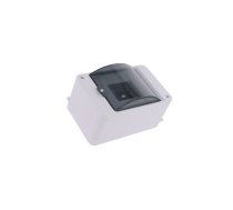 Enclosure: for modular components; IP30; wall mount; white; ABS | PW-C.2063  | C.2063