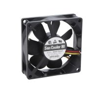 Fan: DC; axial; 12VDC; 80x80x25mm; 90m3/h; 40dBA; ball bearing | 9A0812G401  | 9A0812G401