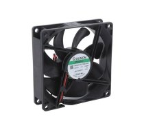 Fan: DC; axial; 12VDC; 92x92x25mm; 67m3/h; 28dBA; Vapo; 2400rpm | MF92251V3-A99  | MF92251V3-1000U-A99