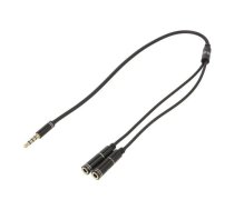 Gembird 3.5 mm audio + microphone adapter Metal | CCA-417M | 8716309100519 | KBAGEMJAC0016