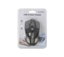 Gembird USB G-laser Mouse Black | MUS-GU-02  | 8716309117692