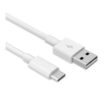 Goodbuy kabelis USB-C 1m balts (GBDCUC1MWH) | GBDCUC1MWH  | 4752243037836 | GBDCUC1MWH