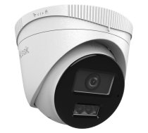 HiLook IP Camera | IPC-T240HA-LU | Dome | 4 MP | 2.8mm | IP67 | H.265+ | TVKIPIPCT240HALU | 6931847188733 | WLONONWCREBKU