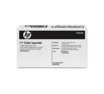 HP Color LaserJet Toner Collection Unit for CLJ 3525 | CE254A  | 0883585934799 | CE254A