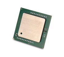 Intel Xeon Silver 4208 - 2.1 GHz Proce | P02571-B21 | 4549821192007 | P02571-B21