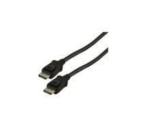 Kabelis DP (DisplayPort) - DP (DisplayPort) 20pins 1.8m (DP1.1) | CABLE-570-1.8  | CABLE-570-1.8