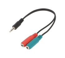 Kabelis Gembird 3.5 mm audio + microphone adapter Black | CCA-417 | 8716309075442