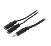 Kabelis Gembird 3.5 mm audio splitter cable 5m | CCA-415  | 8716309026994 | CCA-415