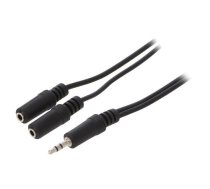 Kabelis Gembird 3.5 mm audio splitter cable 5m | CCA-415 | 8716309026994