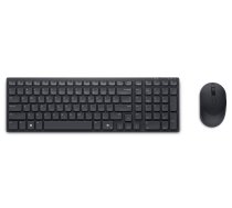 Dell | Silent Keyboard and Mouse | KM555 | Keyboard and Mouse Set | Wireless | Wireless connection | US International (QWERTY) | Black | 580-BBVV | 5397184911815