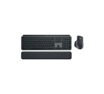 Klaviatūra Logitech MX Keys S Graphite Combo US | 920-011614 | 5099206112445 | 84716060
