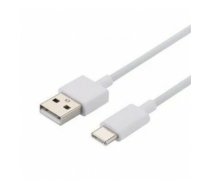 Lādētājs USB 1,2m 2A | 8711252165158  | 8711252165158 | 2165158