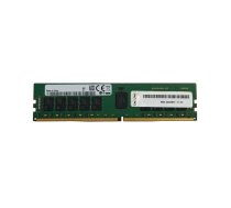LENOVO ThinkSystem 16GB TruDDR4 2933MHz 2Rx8 1.2V RDIMM | 4ZC7A08708 | 889488486403 | 01KR354