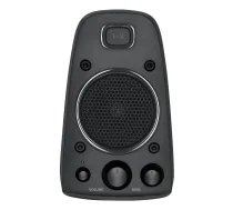 Logitech Z625 Powerful THX Sound 2.1 (Black) | 980-001256 | 5099206064324 | logbo000017