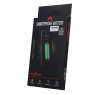 Maxlife battery for Huawei P9 Lite Mini | Y6 2017 | Y5 2018 HB405979ECW 2900mAh | OEM0300521  | 5900495000798 | OEM0300521