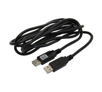 Module: cable integrated; USB; USB 2.0; 2.5m; USB A x2 | USB-NMC-2.5M  | USB NMC-2.5M