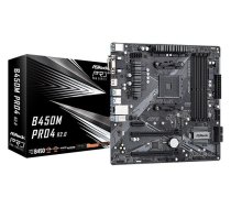 Motherboard B450M PRO4 R2.0 AM4 4DDR4 HDMI uATX | B450M Pro4 R2.0  | 4710483932793 | B450M Pro4 R2.0