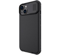 Nillkin CamShield PRO Hard Case for Apple iPhone 14 Plus Black | 57983110489  | 6902048248359 | 57983110489