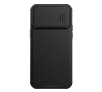 Nillkin CamShield S Case iPhone 14 Pro Max Armored Cover Camera Protector Black | Nillkin CamShield S Case AP IP14 Pro Max Black  | 6902048258952 | Nillkin CamShield S Case AP IP14 Pro Max Black